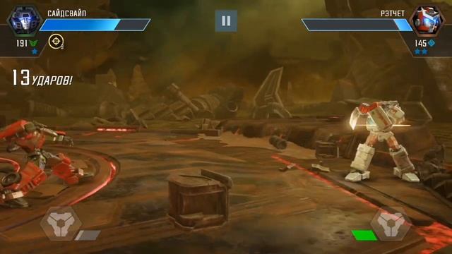 Трансформеры: Закаленные в бою (TRANSFORMERS: Forged to Fight) ПРОХОЖДЕНИЕ - Аве кому? смотреть онлайн