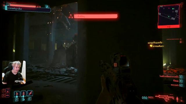 และนี่คือด็อกทาวน์ | Cyberpunk 2077: Phantom Liberty # 1 смотреть онлайн