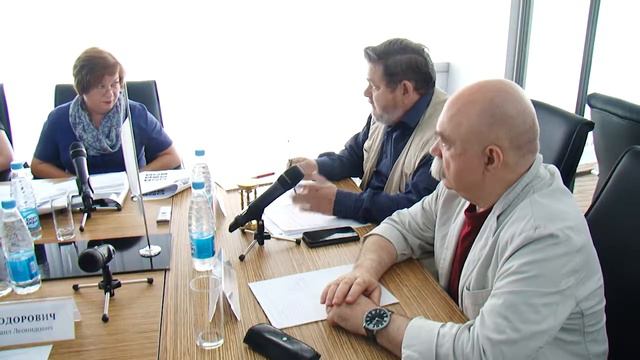 Экономическое развитие: стать регионом с развитой экономикой смотреть онлайн