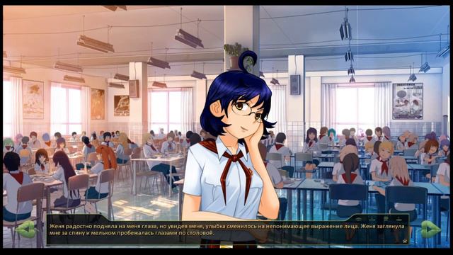 прохождение рандеву с мику часть # 5 упал на мику смотреть онлайн