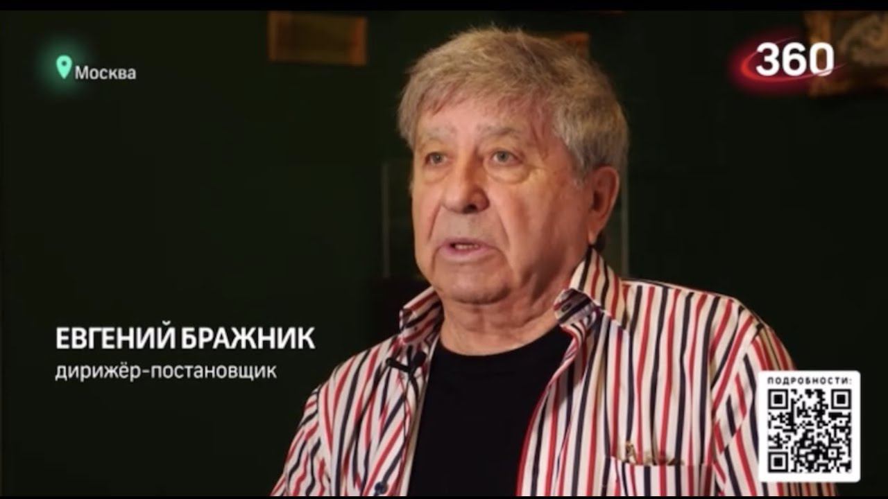 Телеканал 360 - Знаменитую оперу Пьетро Масканьи впервые представили в «Геликон-опере» смотреть онлайн