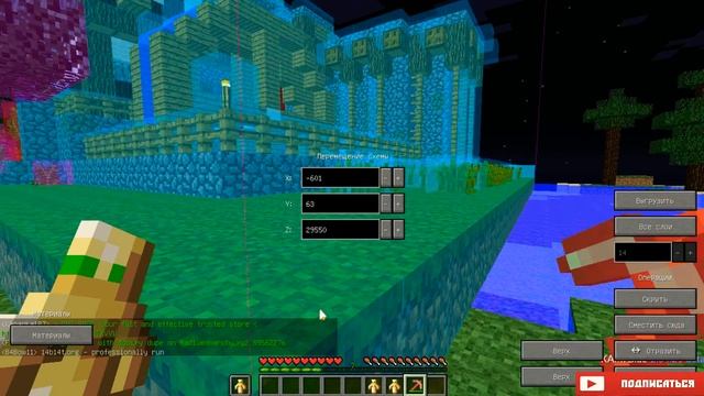 9b9t - Установка и и настройка схематики смотреть онлайн