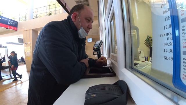 Влог : Покупка билетов на поезд Саратов - Адлер / Лазаревское 2021?? смотреть онлайн