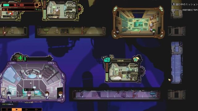Lobotomy Corporation Monster Management Simulation #17 смотреть онлайн