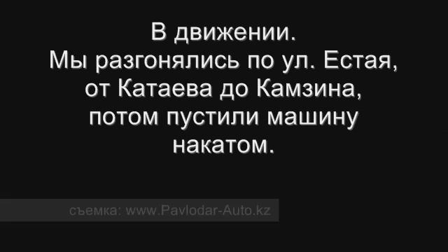 Как проверить датчик МАФ смотреть онлайн