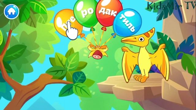 Машинки,Фрукты,Фигурки и многое другое Развивающие игры для детей