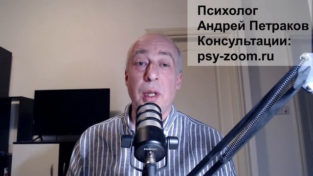 Почему абьюзеру важно быстро сблизиться? смотреть онлайн