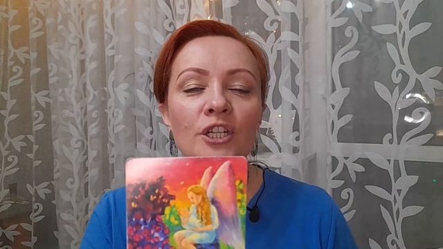«Послание Ангелов Мира» - метафорические карты // Людмила Фридрих смотреть онлайн