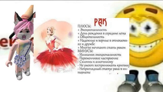 РАЗБОР КОШКИ ЛАНЫ/ ЧАСТЬ 1 смотреть онлайн