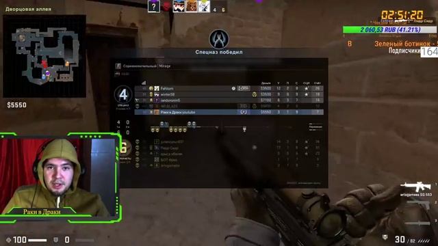 ❤❤CS-GO С 8 МАРТА ДЕВЧУЛИ ❤❤ в 20.30 с подписчиками =) смотреть онлайн