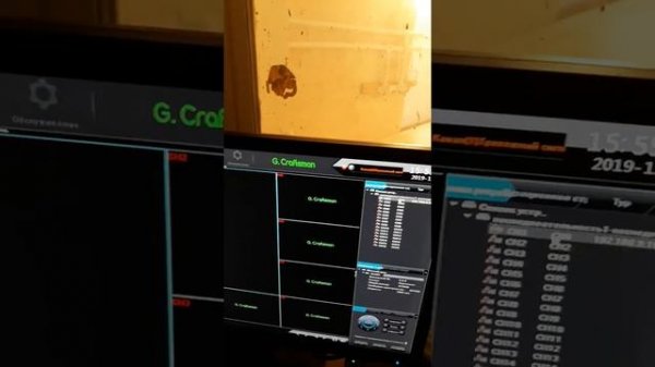 G.Craftsman теряет камеры