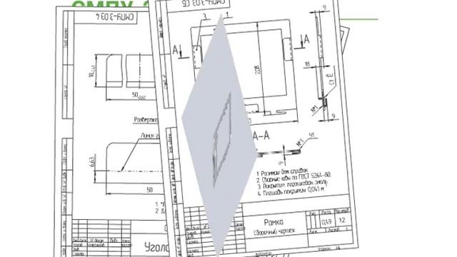 Мишенные установки для пневматики. Стойка мишенная СМПУ-3 смотреть онлайн