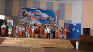 Фестиваль Военной песня 1 В класс