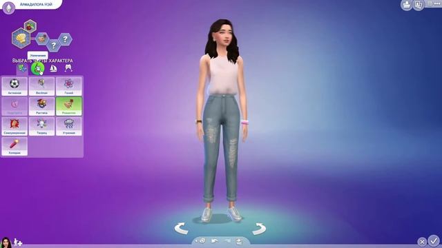 ОЧЕНЬ КОРОТКИЙ РОЛИК II THE SIMS 4 смотреть онлайн