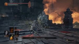 DARK SOULS III (босс Доспехи драконоборца)
