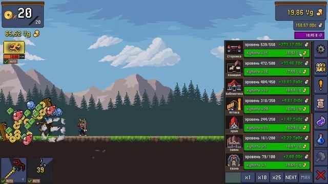 Tap Ninja AutoClicker idle game смотреть онлайн