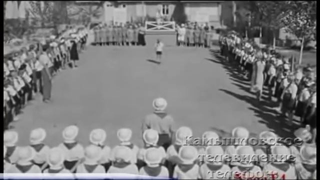 19 мая - день Пионерии смотреть онлайн