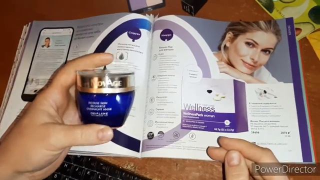 Обзор 7 каталога от Орифлейм смотреть онлайн