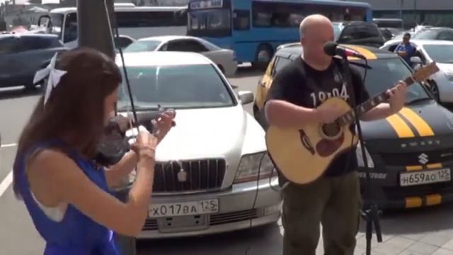 Владивосток уличные музыканты группа STREET SOUND (1 августа 2014,вторая часть). смотреть онлайн