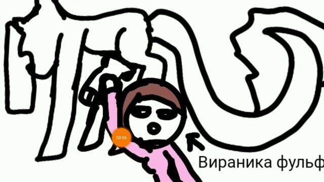 ВОТ ПАЧИМУ ВИРАНИКА ФУЛЬФ ТАКАЯ ДУРА смотреть онлайн