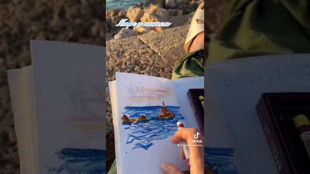 Иногда беру с собой на прогулку масляную пастель смотреть онлайн