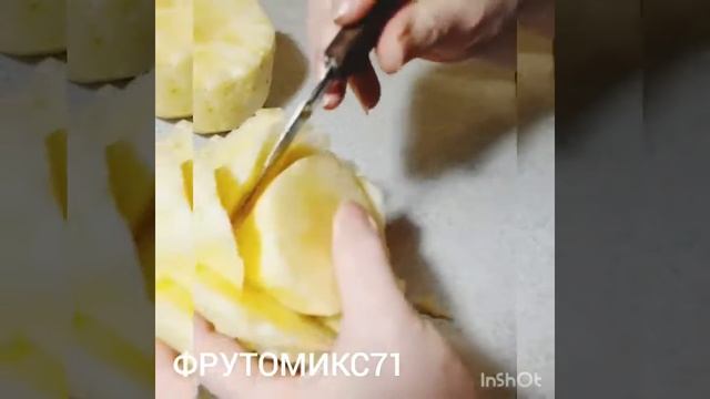 Роза из ананаса .Карвинг для начинающих