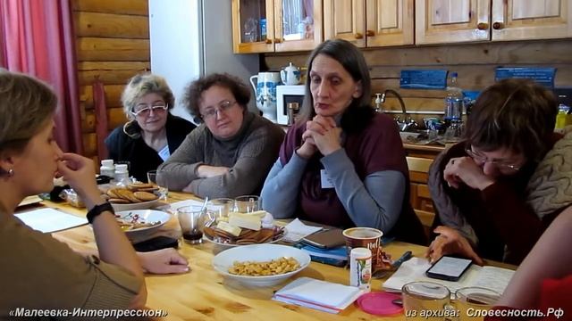 Обсуждение повести Жозе Дале «На пороге», семинар «Малеевка» 2021, мастера: М.Семёнова и Д.Вересов смотреть онлайн