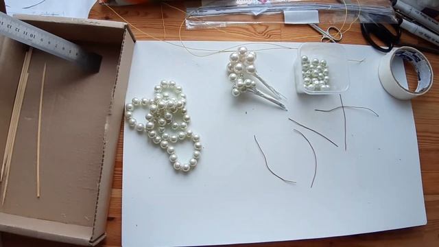 БУСИНЫ КАК ОТДЕЛЬНАЯ ЧАСТЬ ДЕКОРА. Как можно использовать бусины в декоре/ beads in the decor смотреть онлайн