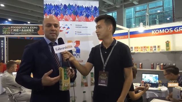 КОМПАНИЯ КОМОС НА ВЫСТАВКЕ В ГУАНЧЖОУ смотреть онлайн