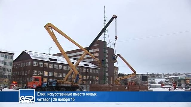 Ёлки: искусственные вместо живых | 26 ноября’15 смотреть онлайн