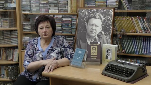 3 02 21 «Поэзия есть свет…» онлайн встреча с Е Ю Третьяковой, доктором филологических наук, к 80 смотреть онлайн