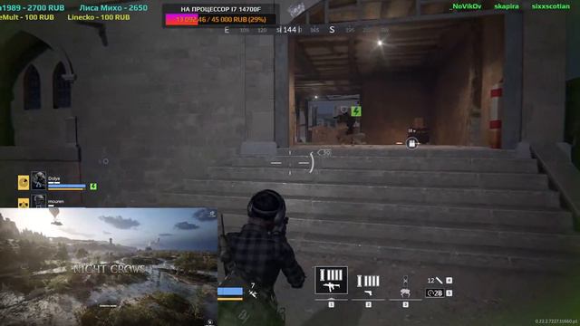 NIGHT CROWS - NEW MMORPG NFT / СЕРВЕР MAEU 101 Bishop КОД ПОДДЕРЖКИ СЕМЯН: ADRIUSTV#6861 смотреть онлайн