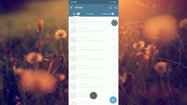 Как прочитать удалённое сообщения + голосовые ? В WhatsApp 2021 - 2022 смотреть онлайн