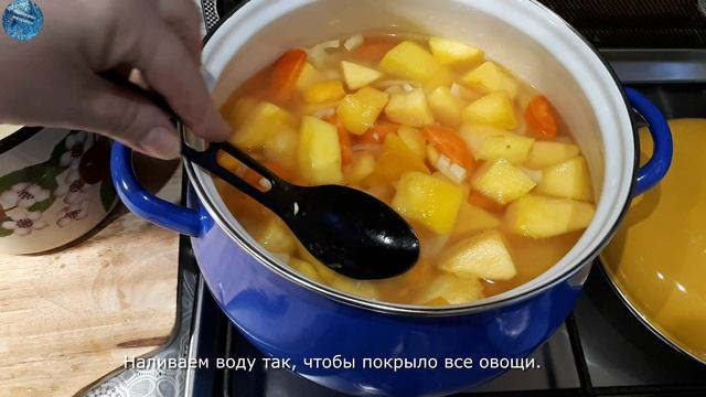 Домашний суп-пюре из тыквы