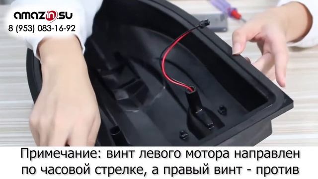 Замена моторчиков на прикормочном кораблике Flytec 2011 смотреть онлайн