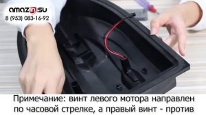 Замена моторчиков на прикормочном кораблике Flytec 2011