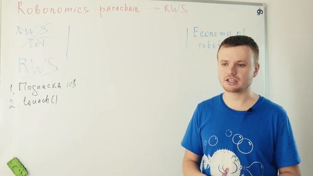 30-минутная лекция о RWS && Robonomics parachain смотреть онлайн