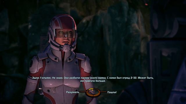 ►Прохождение MASS EFFECT [All DLS] [No Coment] — Часть 1: НАЧАЛО ГАЛАКТИЧЕСКОГО ПУТЕШЕСТВИЯ