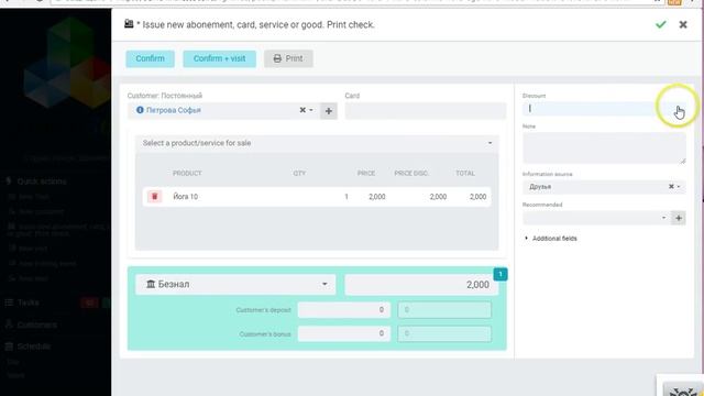 Devexpress XAF very fast WEB UI with form's generation смотреть онлайн