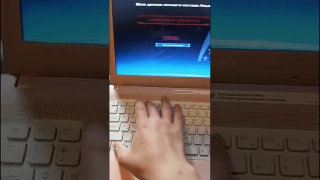 SONY VAIO PCG 61211V (роз смотреть онлайн