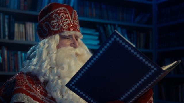 Сказки от Деда Мороза смотреть онлайн