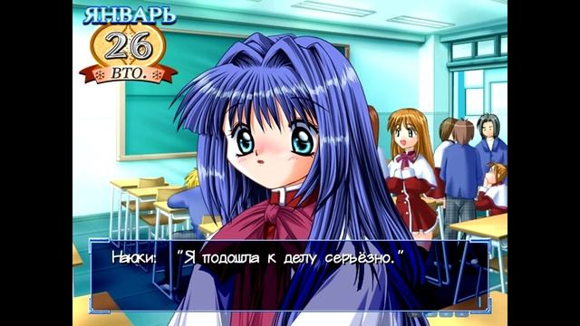 Прохождение Kanon Ep. 49 Горькое прощание в лучах закатного солнца [Рут Наюки] смотреть онлайн