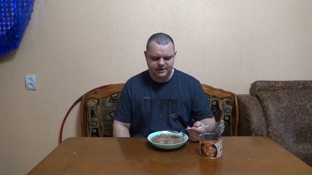 свинина кусковая в желе,консервы мясные кусковые, КОНСЕРВЫ ИЗ МАГАЗИНА ФИКС ПРАЙС смотреть онлайн