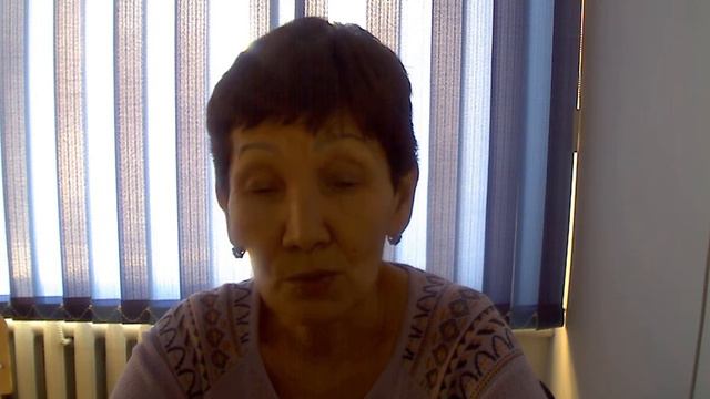 Айдарова А З Ландшафтоведение Г 307 смотреть онлайн