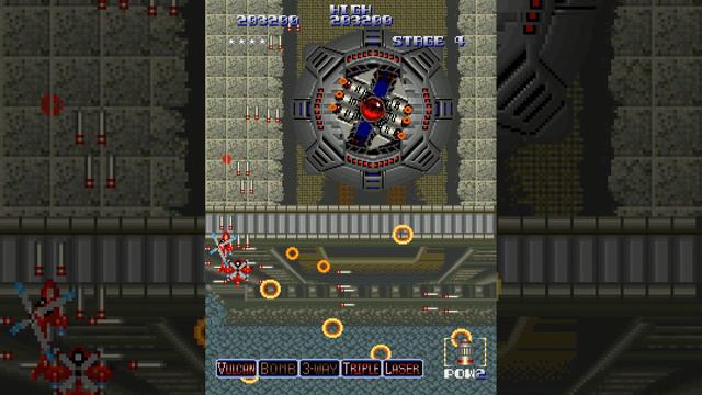 A-jax  [Arcade] (1987)