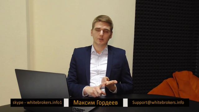 Советы Начинающим Трейдерам✅ОБЯЗАТЕЛЬНО К ПРОСМОТРУ✅ 18+ смотреть онлайн