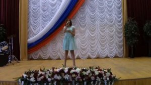 Лысенко Валерия «Мир вашему дому»