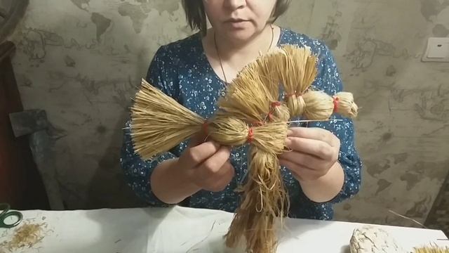 Мастер-класс «Изготовление лошадки из лыка» смотреть онлайн