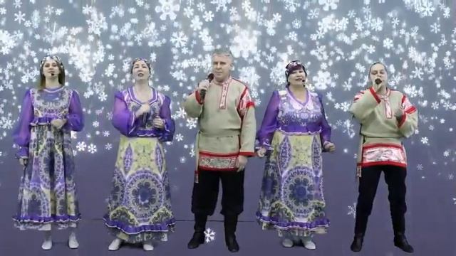 Народный вокальный ансамбль "Русская песня" "Зимняя песня" смотреть онлайн