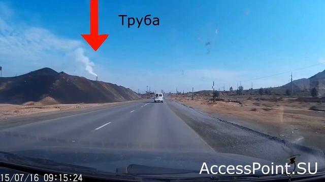 Дорога через Карабаш (видео с регистратора) смотреть онлайн
